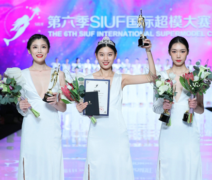 中国国际超模大赛 | “天使之冠”如约而至，她折桂