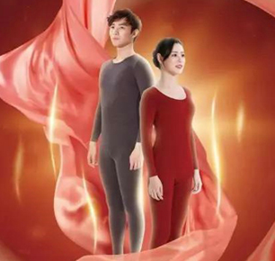 喜姿婷喜姿婷内衣：一线品质的二线价格