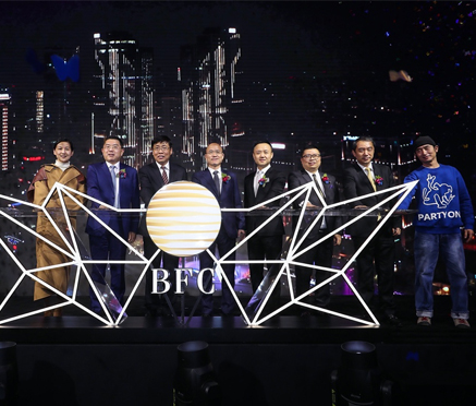 复星打造上海新地标，BFC外滩金融中心正式开业