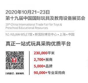 功夫动漫告诉您为何企业爱来CLE中国授权展？