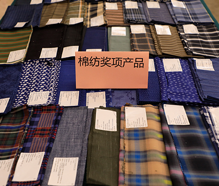 围观！2021/22秋冬产品开发怎么做？来第44届中国流行
