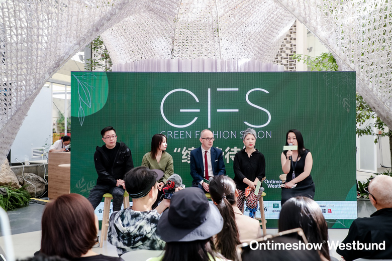 ontimeshow 2021ss春夏季展会重磅启动
