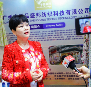 2021于都服装面辅料集采及设计对接会3月12日时尚开幕
