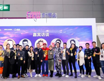 探寻新一代消费者驱动下的潮流趋势 —— 中国年轻