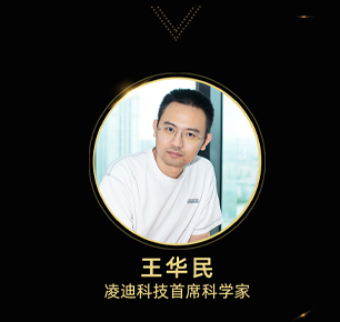 Style3D又双叒获奖了！实力上榜甲子光年、量子位年度榜单