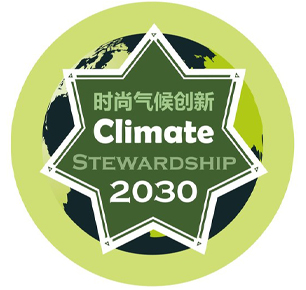 罗莱生活成功举办“碳中和加速计划”气候训练营