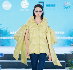 “羽”众不同！羽绒新时尚，潮动中国轻纺城！