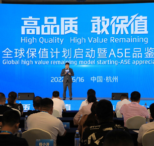 杰克高保值，大幅降低服装厂投资风险