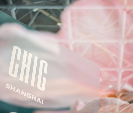 品牌生态聚力向新！ CHIC2023（春季）正式启动！