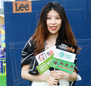 说走就走，“拎包”出行！ 2022森兰无界生活节与“LEE”相约城市户外