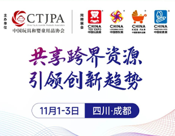 2022年最值得期待的20+场重磅行业活动曝光