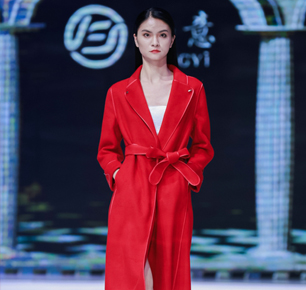 奢华雅致 | 康意定制亮相2022江西纺织服装周