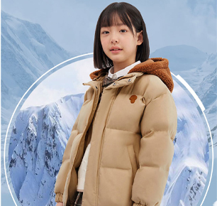 波司登KIDS x SORONA®，生物基科技护航冬日探索