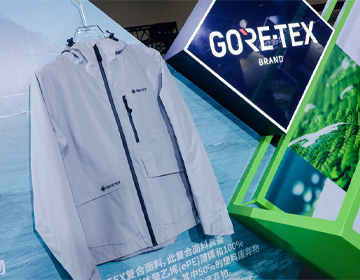 立足环保，追求性能， GORE-TEX品牌携可持续发展新品