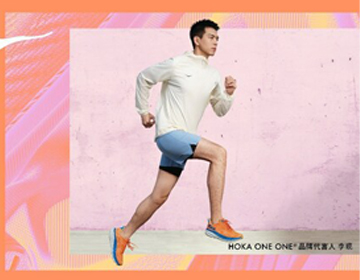 HOKA ONE ONE官宣李现成为首位品牌代言人