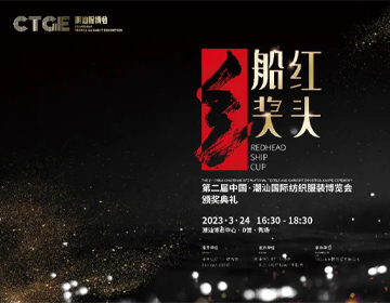 离谱！ 看个秀竟然把大家都推上风口浪尖？