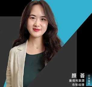 发现新材料 新产品 新趋势 — 中国纺织新材料科技论坛即将与你见面！