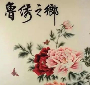 “文登家纺”盛装亮相4月7-9日2023CWTE威海纺织展