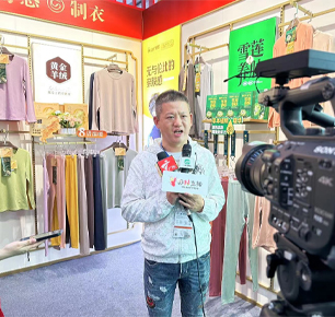 舒感品质、国货精品 引爆第二届潮汕服装博览会
