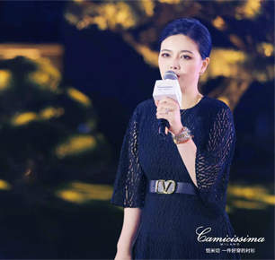 CAMICISSIMA-IN-CHINA10周年&新品发布会，穿梭于经典与现代的精进主义
