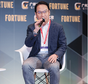 数字时尚领域唯一代表，Style3D亮相《财富》全球科技论坛