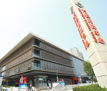 2019 FASHIONBEIJING WEEK UP展：多业态服务推动品