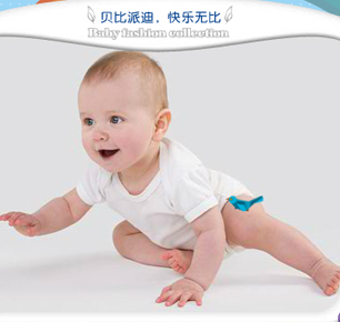 香港贝比派迪幼妇（国际）有限公司